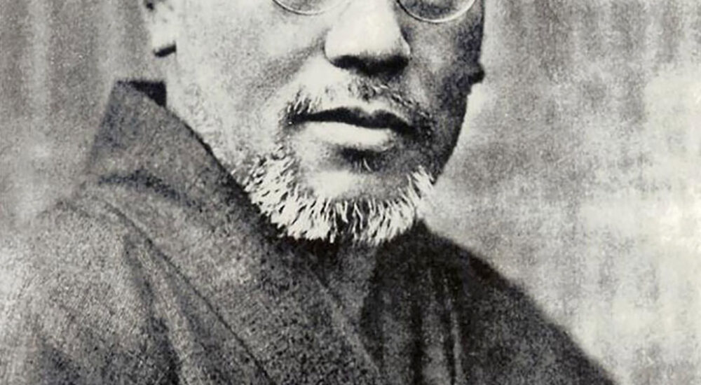 Honoring Reiki Founder, Dr. Usui’s 150th Birthday