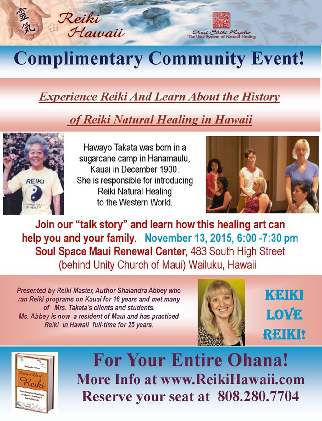 History of Reiki in Hawaii, Soul Space Community Event